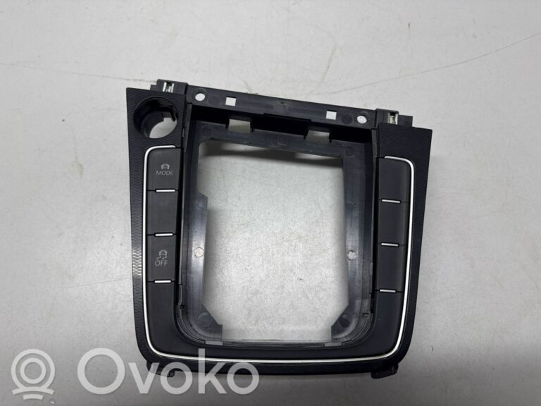 6c9f09c793c5b5889c1661bc91186e87-4660d42562029b4220c18040f21d1e69_center_console