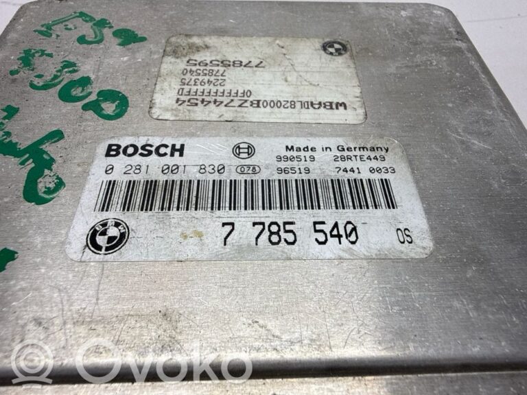 725d02dee80f66721f8bb068ad0f8841-d6c6b81abb0c3b4581bc4c373ca25bf0_engine_control_unit_module