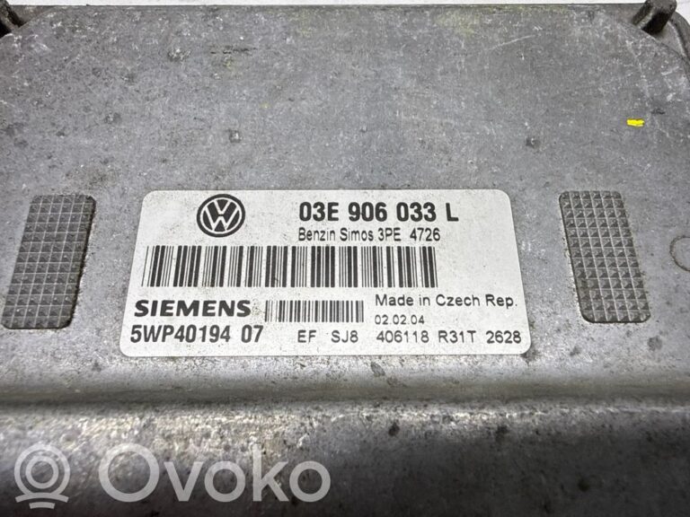 73a78db00eb12a8bf72839c207b995c1-7c2dab7e17d2ba1031a56f20e194a138_engine_control_unit_module