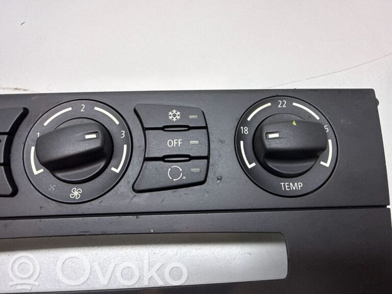 74eb17ef722083065428d5587d32333f-85f77e9e79511a87c4fea0dfdfd0dfe9_climate_control_unit