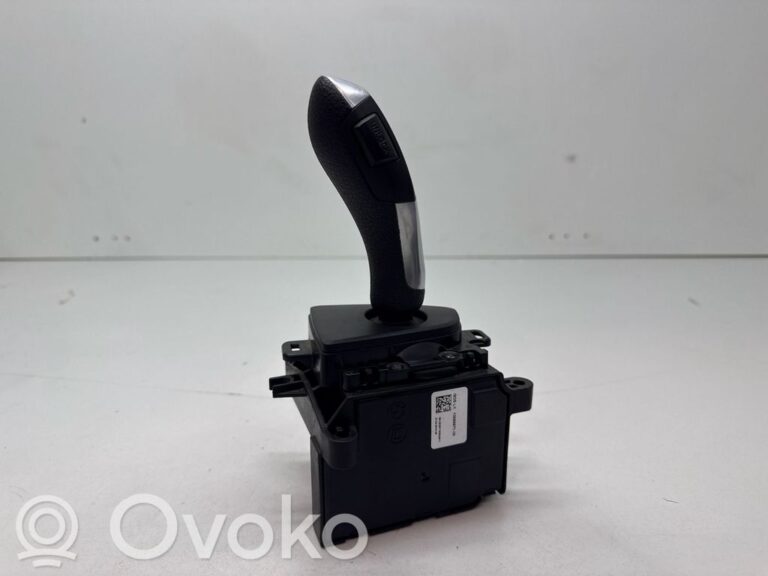 774b405b5c8d447830cf3ee0c901dbf5-1ea4f99525bd7dbab6a740cf07940829_gear_shifter_selector