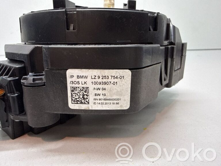 77b5537f572bafe8942fa02b987d985a-ce050f45ca911c25337cc69abc2345fa_wiper_turn_signal_indicator_stalk_switch