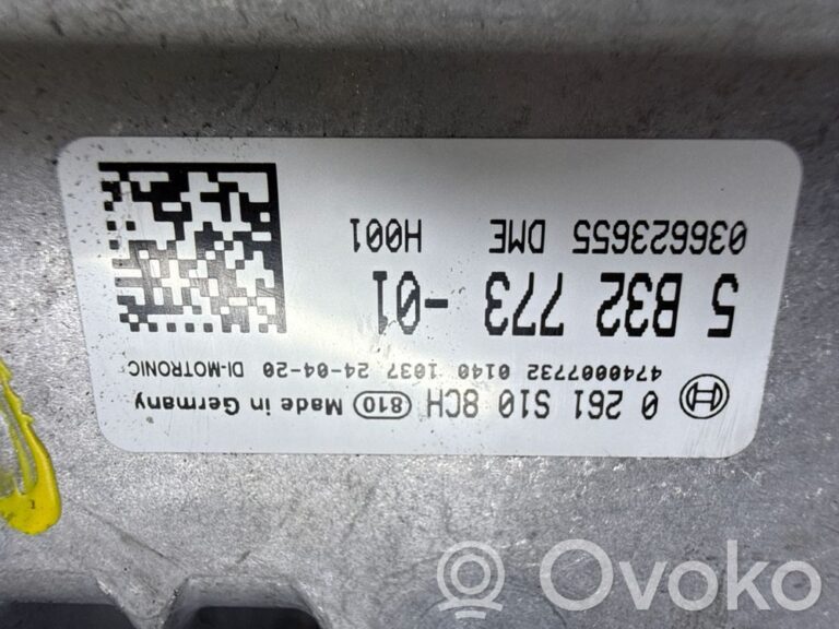 7ac3e09bccae74ba26aa95c742d4dbcf-c07264e14dd7dcc3bed069bac59f6291_engine_control_unit_module