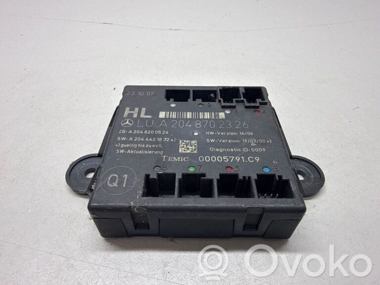 7ffb987062382854980de98592db9c2c-ebc64510848d6cf317b9b80ce5f70144_door_control_unit_module