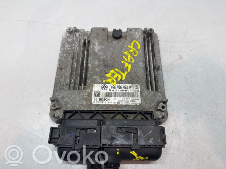 8149ac1e2c3da53fc8d95a14db34411b-82f2b8ee08f98c235b9846fbce7736dd_engine_control_unit_module