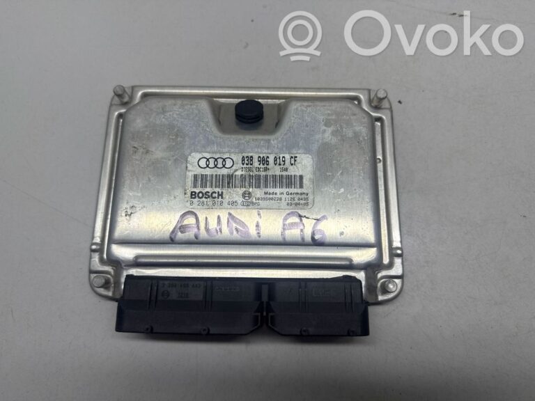 8370b16d3fc6c157b5c93f241f1c2708-2cdd2baf904519a67f981b0b631387da_engine_control_unit_module