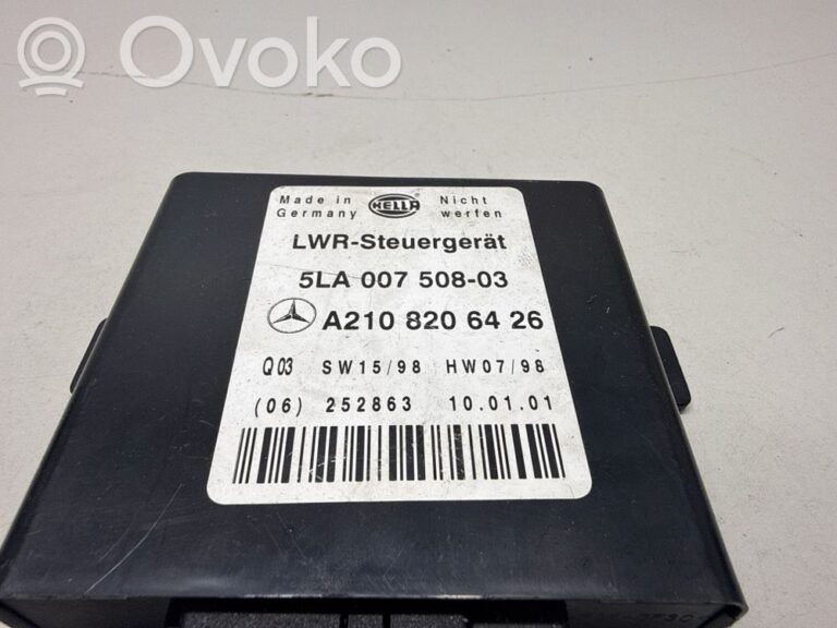 83f6512139fdba80ad7063ab24e3386d-95fe9a043401e7ddb8a4cf8f2a62228c_light_module_lcm