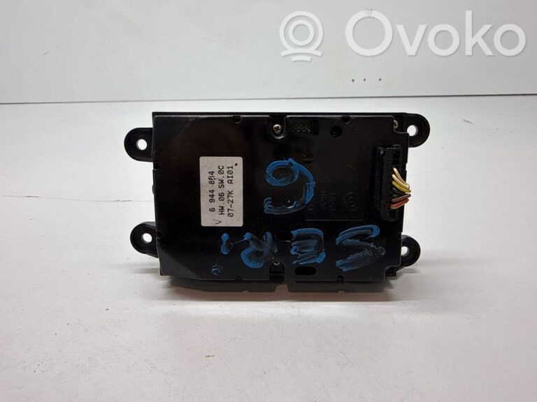 844ba4726d68ef06afbbd6ba2025c1c9-804cdb7f644ab930ccdf14a79557d9f8_head_unit_multimedia_control