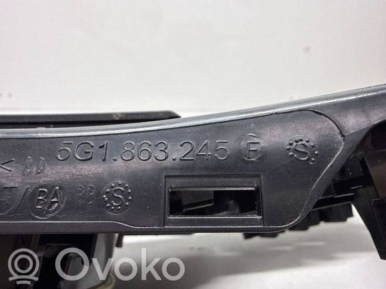 86217346b7655e20b315f17e8bf72f87-47e06d64a1719739b48f244186778836_center_console