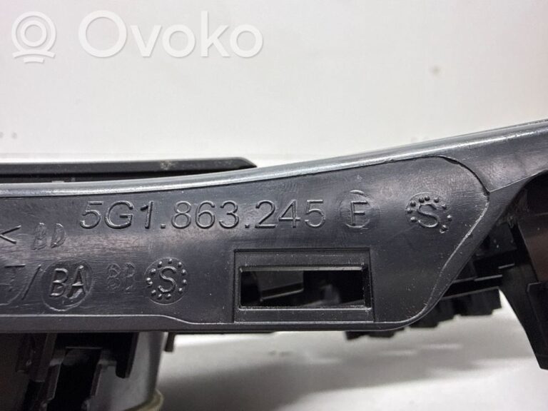 86217346b7655e20b315f17e8bf72f87-47e06d64a1719739b48f244186778836_center_console