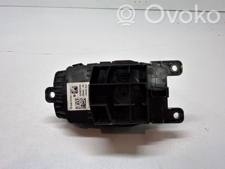 89ba180ae34df3691d53e116354f4eea-c7b2bba7a8506c944e1b81303cf4fb81_head_unit_multimedia_control