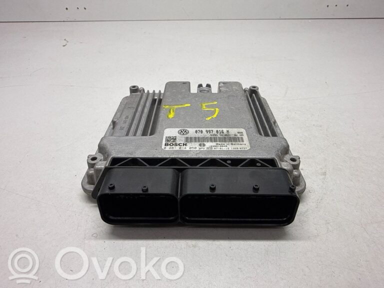 8bc38ec777c931ca79b385b08319f035-7c4bb1e8c4a3de13b1e072dd7eef1d1c_engine_control_unit_module