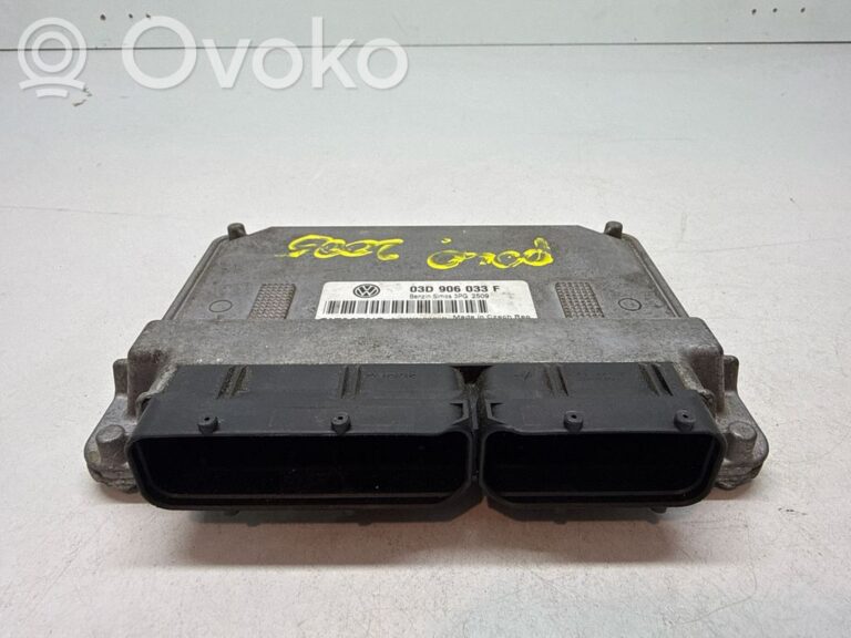 8c0b762c51e463b41d3144fd172bbe3b-a40fcf97d26c9fb699223d9e417ecd0e_engine_control_unit_module