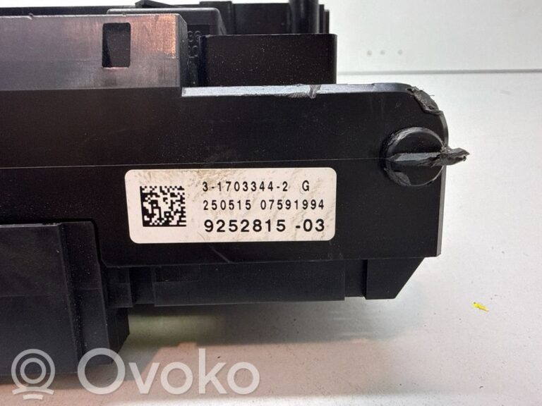 8ca7de8d988e26981800380fe748f244-add6914bdc9508a97294bbd2381a9dc4_fuse_module