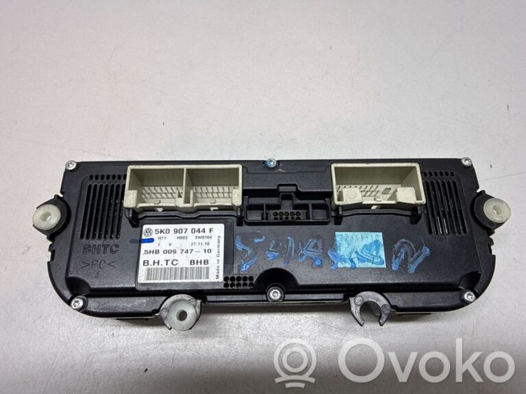 8ec8ef22b6f37a31e148535484f11ea3-f2a99cd603cc37e41869eea4b86af52f_climate_control_unit