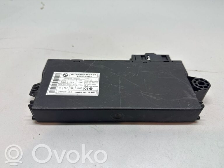 8fb4a5a496f92d6b9ba79b4115310172-e09d62f27a6483c17112774cba787512_cas_control_unit_module