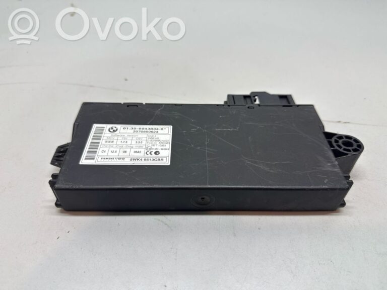 8fb4a5a496f92d6b9ba79b4115310172-e09d62f27a6483c17112774cba787512_cas_control_unit_module