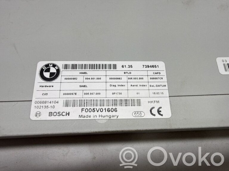 9033ba3fdbb69a51979f3fd4d028f4e6-826b8b5de7c8f72a14befd6c5761d42d_tailgate_trunk_control_unit_module