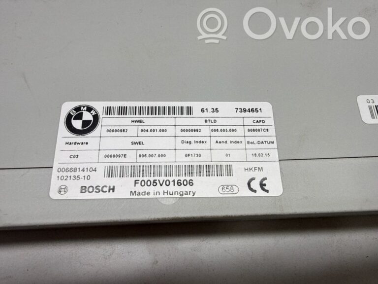 9033ba3fdbb69a51979f3fd4d028f4e6-826b8b5de7c8f72a14befd6c5761d42d_tailgate_trunk_control_unit_module