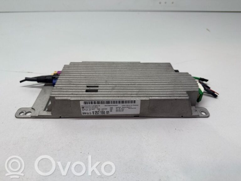 930f17ebed90ef7f382eadf627571755-925c3bb97571674b581dc7eb4a429629_bluetooth_control_unit_module
