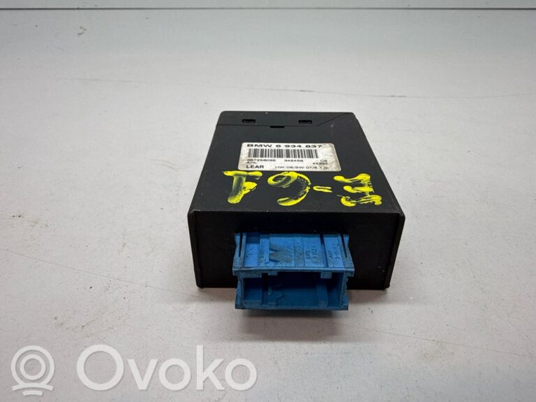 9490cb4029a19a9e547f14f64db78a28-4108ab7130970414efcf41ad66b4e679_light_module_lcm