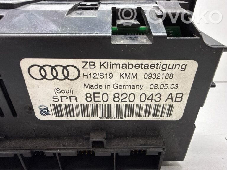 963cb337963ee4e317a277198d046f8e-c0b74882ceaddcca30d69e96c086f9a5_climate_control_unit