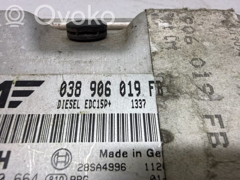 994d68694e4086de2c06b3ec578df1b9-7b780913752b0c7497ffd77fcb5afe26_engine_control_unit_module