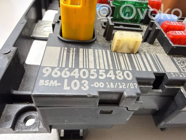 9afd7428fc93608e05141c7ef4d6c305-98d8fcb06f16197b2023d119026fc150_fuse_module