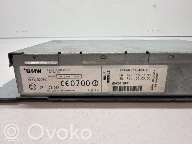 9b396f9f1ac8743c2e9aa89cf30ec94c-a37177d2e829d36aed90d2e6cec62a2f_bluetooth_control_unit_module