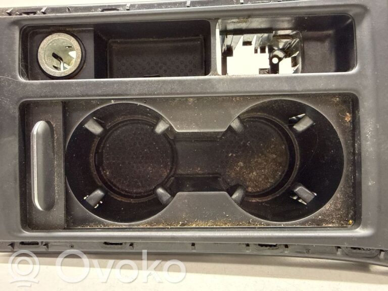 9b490e9125867118c10940681351dbaf-de95531aa62bf239e3fddbc91523b2fd_center_console
