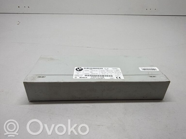 a44ad04bb1e0b098620a335c8a91f2e1-63e38247f2c358609e88a981d6a79742_tailgate_trunk_control_unit_module