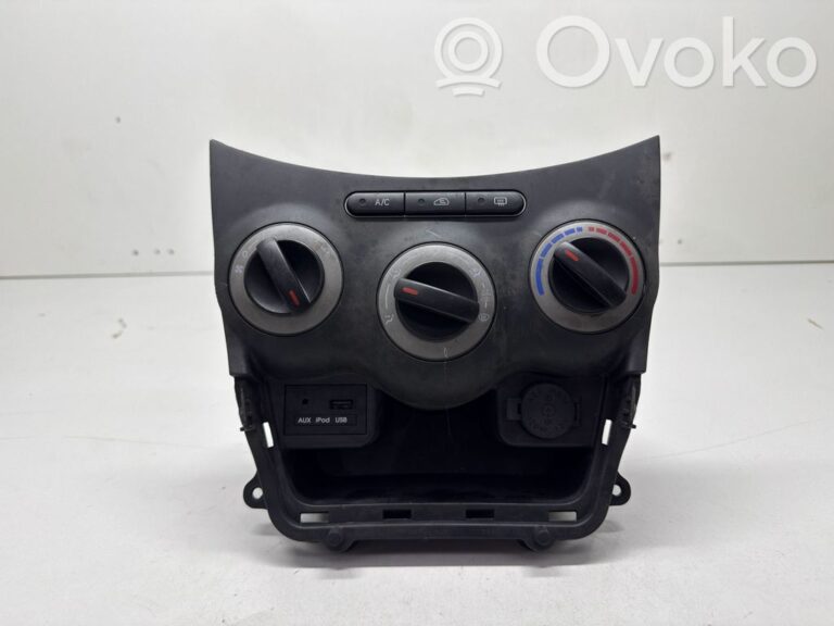 a4c1e6965d83054a584b013818aab2a2-a5cce4ab39e0cc1053bed04611581bf7_air_conditioner_control_unit_module