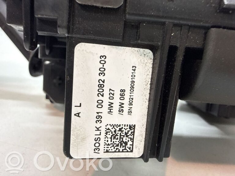 a79aa1ebb2e28fdb94cd5436ebda19d6-ce8d517c0302b53d58816321e070f55b_wiper_turn_signal_indicator_stalk_switch