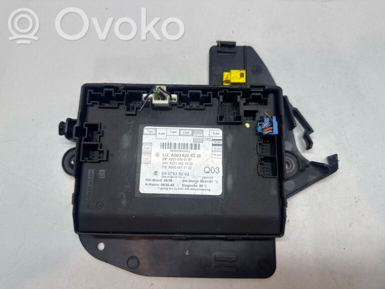 aa5f94c1a039bcaef9e152f6acd9ba90-c876ec79d1f999a9b60bca4397bafee6_door_control_unit_module