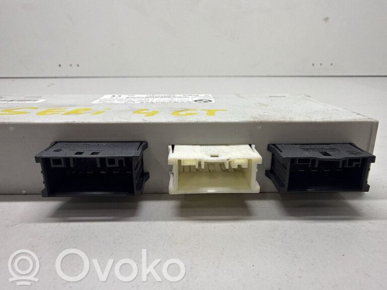 ac2fa1d41533813b3d421aeedba8521e-488391971cb65f69cbb5de26cee7d94e_tailgate_trunk_control_unit_module