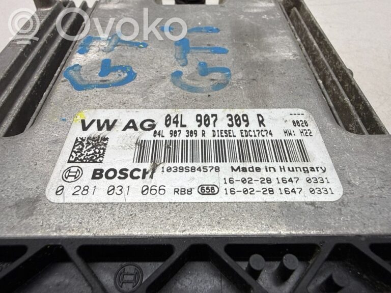 b0f2456b5855b31015b86693ec21570a-72e113dd8f51fe5f54108e0156486145_engine_control_unit_module