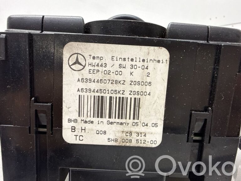 b2608235b4b21abc8cde5a62db7947ca-5735c33d283039067a01dfd3e6cafcde_climate_control_unit