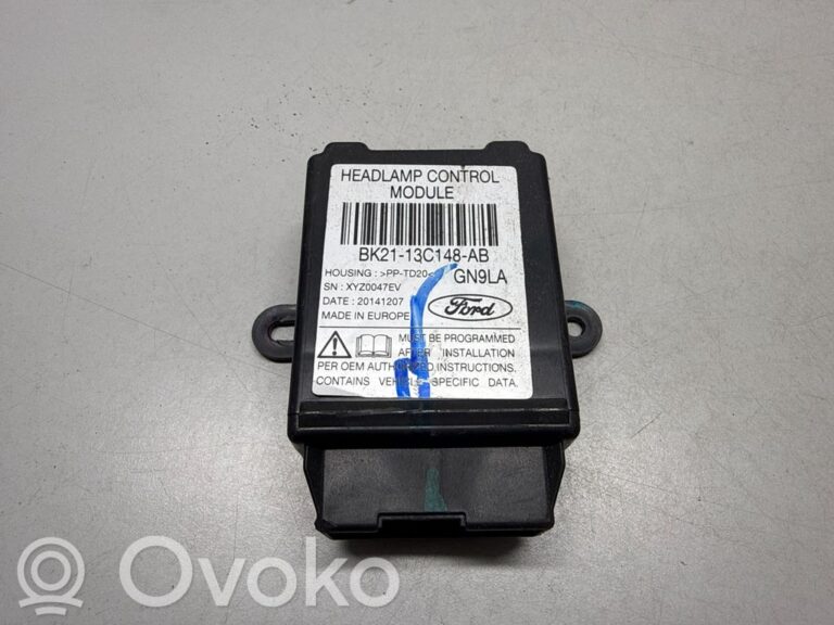 b3e6d3b3a3d848f4712593fab79616a4-c101408bc2da38e91be66d2e06b4d0e4_light_module_lcm