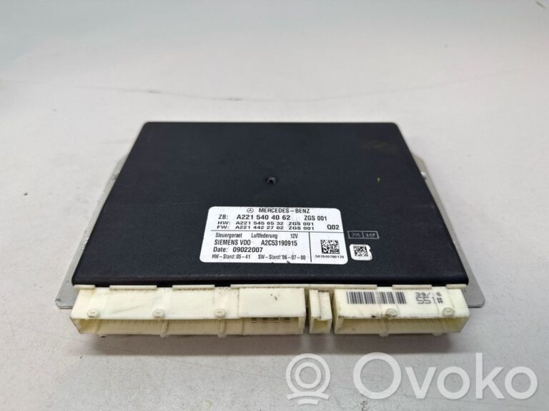 b5d004c38e75a1a94666491a22e4334e-68bce6aa02c148050ec84eda9b4afe2a_suspension_control_unit_module