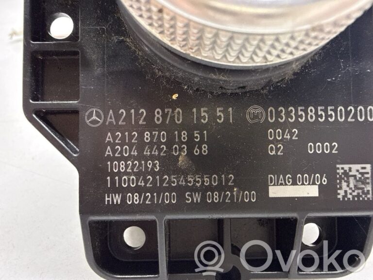 b93cc2230b0203e4ace3b4f01c9261da-60f3266c6e19fcfab4c302cd7f98aeb4_head_unit_multimedia_control