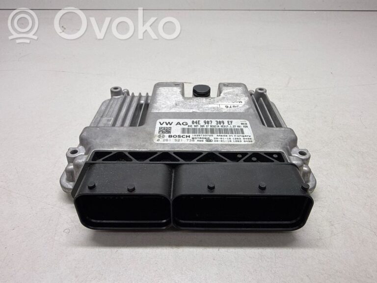 b9d46d8a79fd3cf4f82f63183970b4a1-911aaccc5fc091c76d294bf24dcad25b_engine_control_unit_module