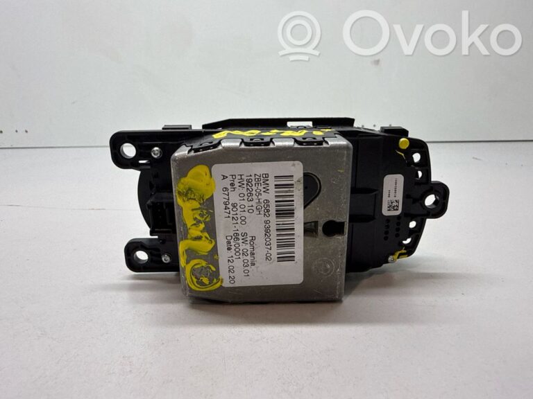 bd8095d6551e9614b016d3d0a2aa9227-f67bb05c8fa141e7a37a5296730e2ba3_head_unit_multimedia_control