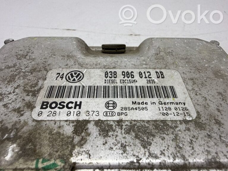 c1f7d2d2efeaa9c67606ddbe0024da4c-67784865e40403e919f208def6e54cec_engine_control_unit_module