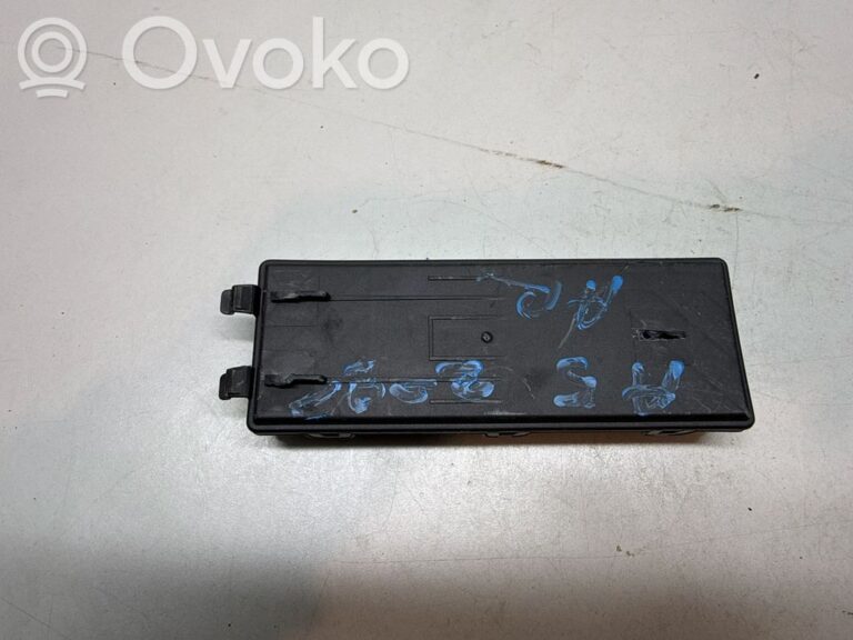 c2480b06200353465b24c1f9adad7fc9-cdb46d081a970279b5c54ae58d3ee08c_tailgate_trunk_control_unit_module