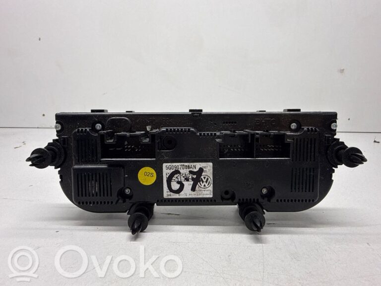 c5470f3f6066fac1bc577272a74bcabd-be3bc37b090ee4812a40eb5c6a69277e_climate_control_unit