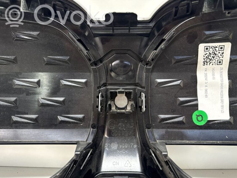 c7ec9999f70e5f0d81abf8c15b8b006e-4924a45051d4c95065d4ce407d77a9d3_front_bumper_upper_radiator_grill