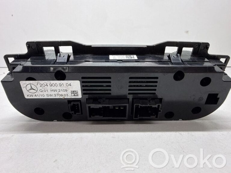 cc64dea6e380f81f54e7a2ace02cd54b-6816f103defc6d4cf38510f43c1bfae0_climate_control_unit