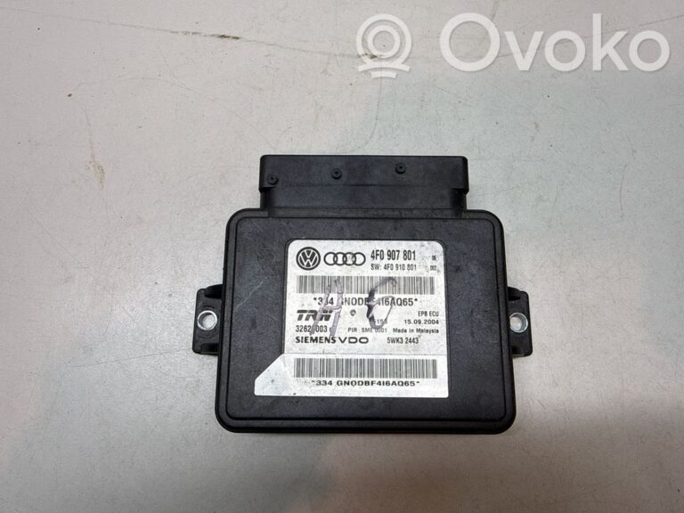 cea8f45e0466ba9bfd1a4a9c041fc103-0141d7b2c9767d47deba7d78c6dc5038_hand_brake_control_module