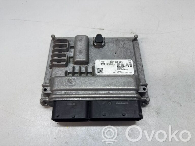d090c49ae01e99ab2f4bdaa27937d127-dbea0ea2710b1a2d988006af8ac99530_engine_control_unit_module