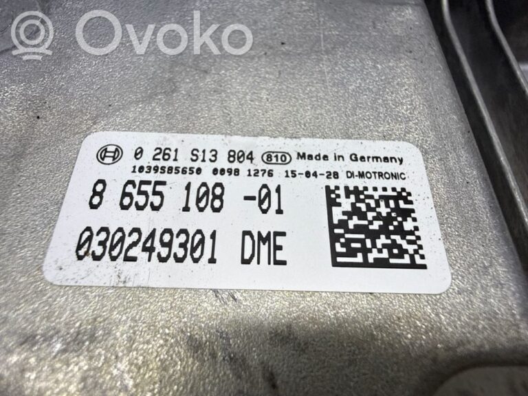 d35b5fcd59b49171b374d39b21f93ec3-6630e55f2a4e400d865368287dea9875_engine_control_unit_module